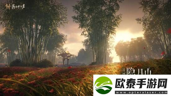 燕云十六声本周公布公测日期！清河区域迎来大量优化