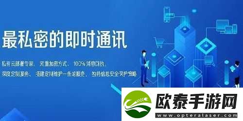 中国