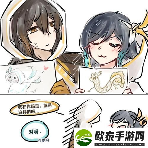 申鹤被吸乳脱内内事件
