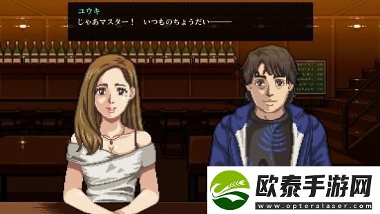 讲谈社新作杀手寓言
