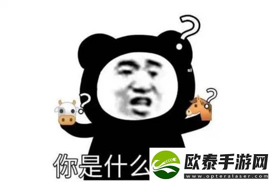 极品全靠爆回城就换钱