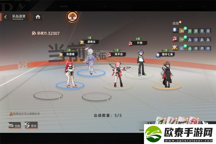 原创龙族卡塞尔之门新人指南