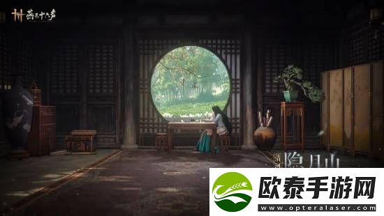 燕云十六声本周公布公测日期！清河区域迎来大量优化