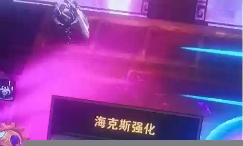 及时注射炼金科技阵容搭配：善于利用游戏内的特殊技能和道具