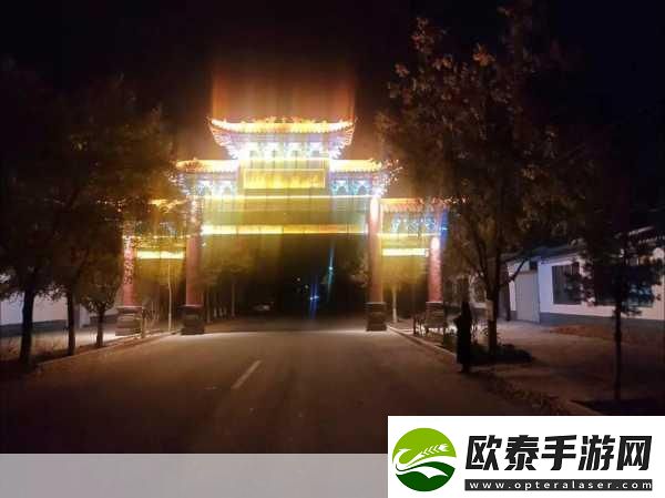 提枪进洞风云涌玉门迎