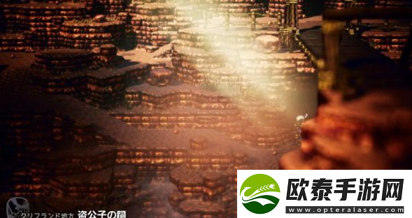 八方旅人2副职业祠堂在哪里