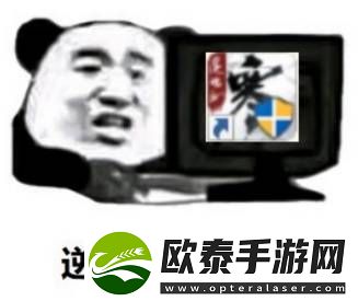极品全靠爆回城就换钱