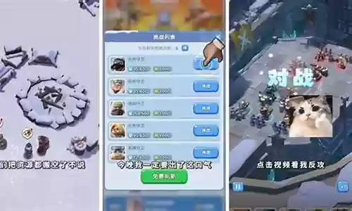 氪金海盗无尽阵容搭配：针对不同游戏模式