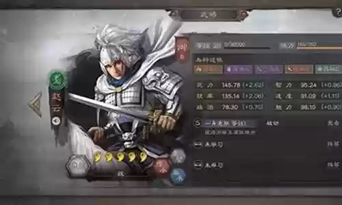 赵云黄忠开荒阵容怎么搭配：稀有称号速得方法