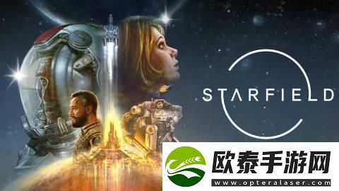 星空首个大型DLC“破碎空间”将于今晚11点上线