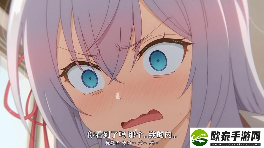 樱花动漫官入门站弹窗