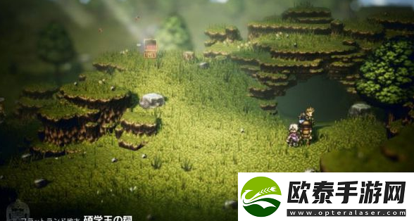 八方旅人2副职业祠堂在哪里