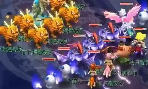梦幻西游纯法术阵容搭配：攻略助你掌握技巧