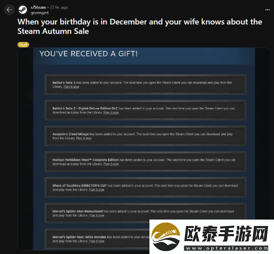 你老婆单身吗