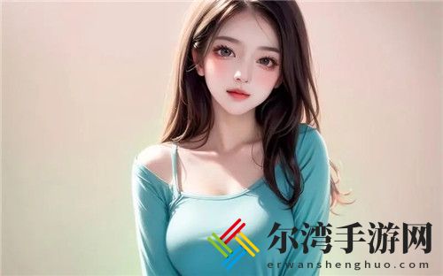 为什么换爱雪萍曾田