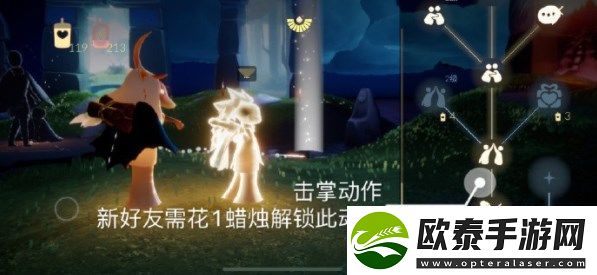 2023年6月2日每日任务完成攻略