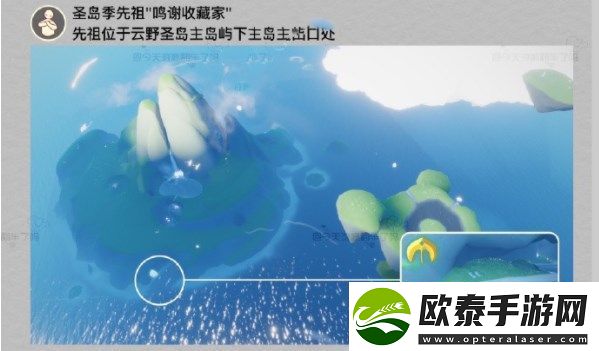 2023年6月2日每日任务完成攻略