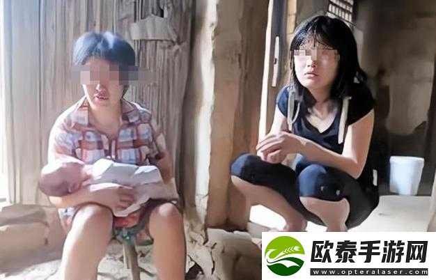 十二岁**被指打扑克