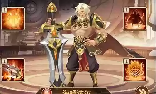 人马魔械师搭配阵容：破解游戏卡顿办法