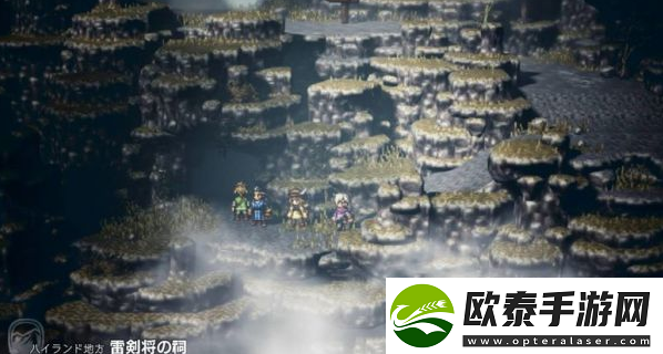 八方旅人2副职业祠堂在哪里