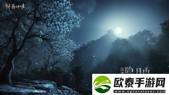 燕云十六声本周公布公测日期！清河区域迎来大量优化