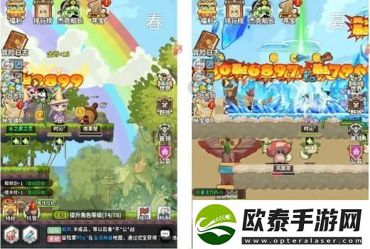 枫叶岛手游弓箭手技能怎么搭配