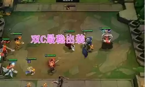 下棋护卫要搭配什么阵容：收集类任务的快速完成技巧