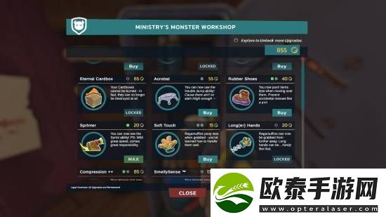 Steam多人派对清洁工游戏首曝