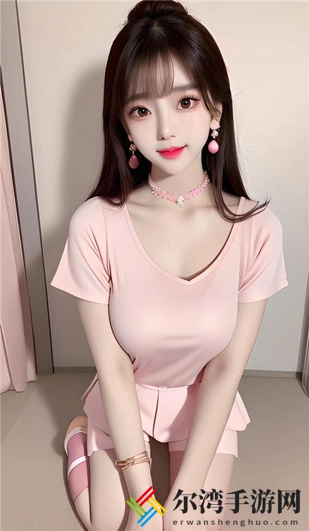 男女之间的唏唏哩哩二人世界