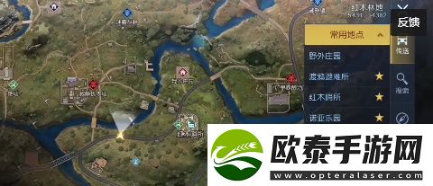 黎明觉醒生机车祸现场任务怎么做