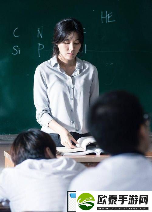 内容深刻韩国电影教室爱欲探索青春的复杂情感