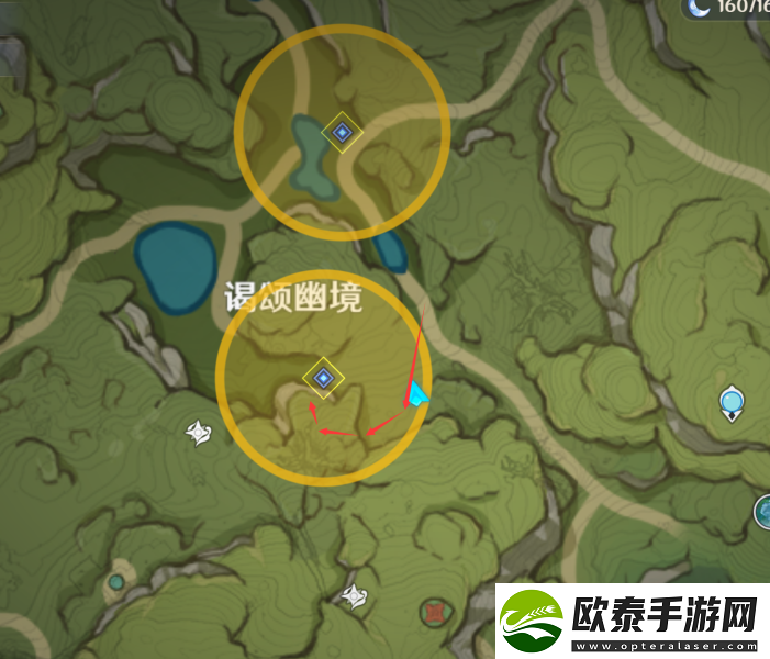 原神兽有失蹄任务怎么做