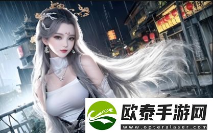 小嘴微张