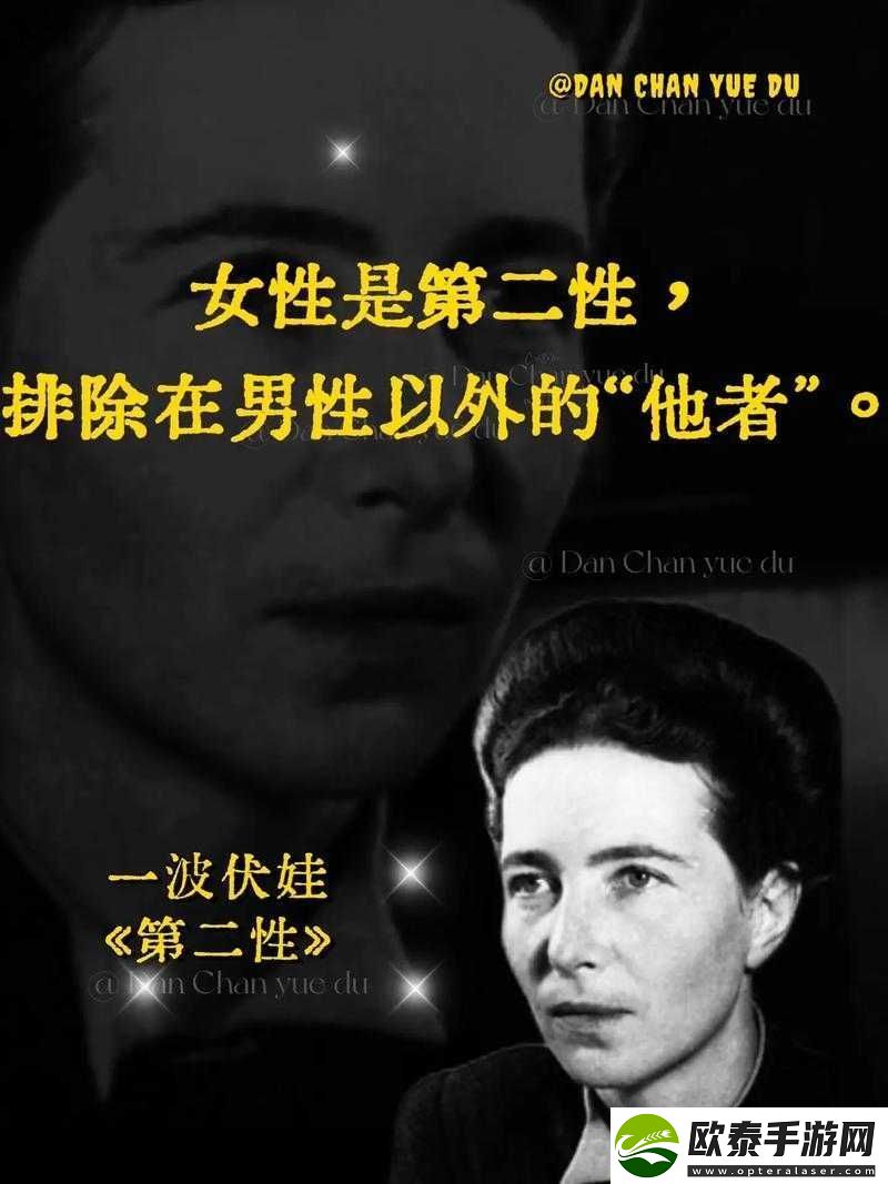 老太性开放引发热议