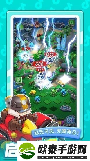 小兵别嚣张2023兑换码是什么