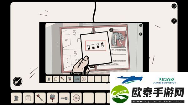 意外的实验app下载