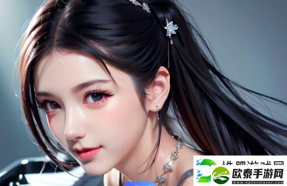 在车上如何做到“爽躁多水”的体验