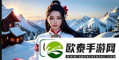 嫩草一二三产区的区别
