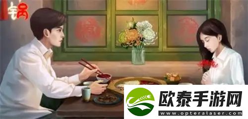 阴阳锅游戏第四章怎么通关