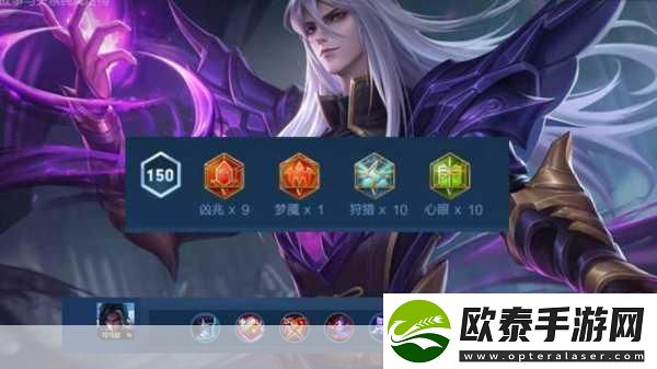 揭秘英魂之刃司马懿