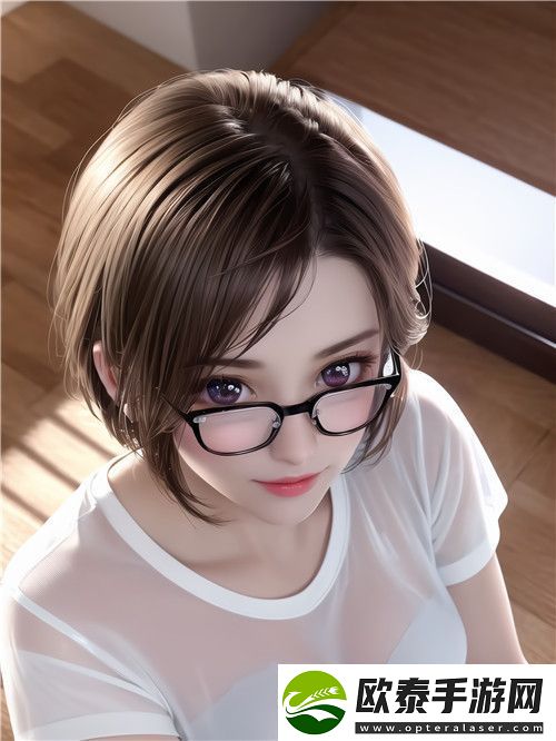 被C上瘾