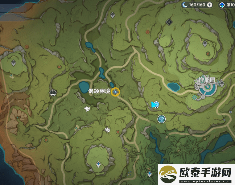 原神兽有失蹄任务怎么做