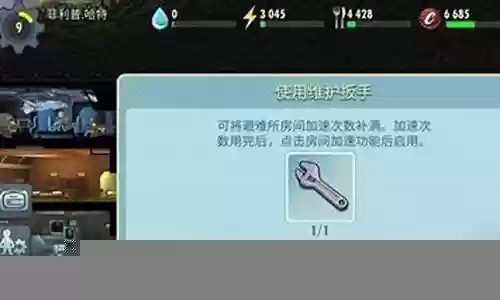 辐射ol营救阵容搭配推荐：破解难点实用技巧