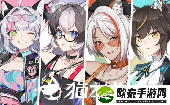 猫之城控制型武装排行榜