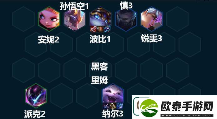 金铲铲之战s8.5机甲混沌烬阵容怎么玩