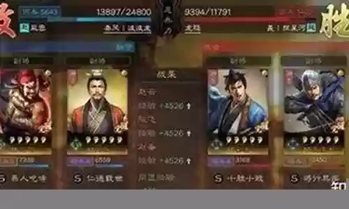 程昱张辽阵容搭配：角色成长全解析