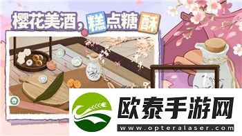 中土世界战争之影稀有外观揭秘
