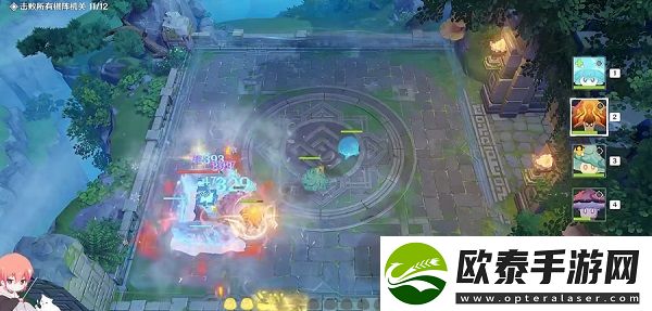 原神明澄冰想怎么打
