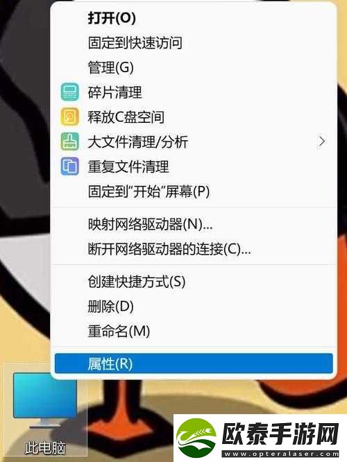 中国高清