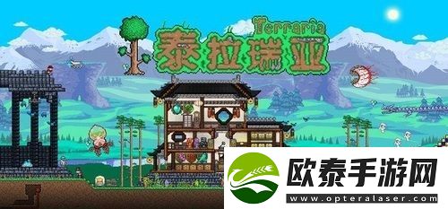 泰拉瑞亚肉山前三神器是什么